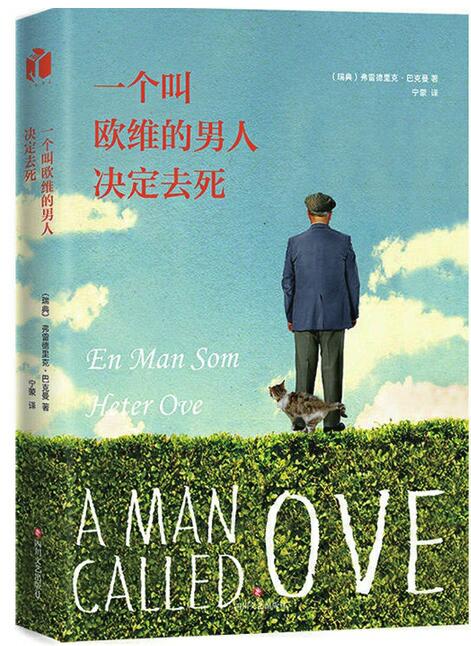 总有一些温情值得我们勇往直前