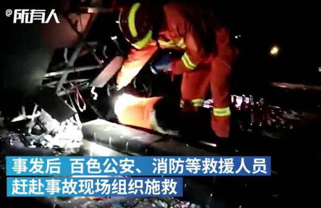 什么情况?广西酒吧坍塌事件是怎么一回事?详情始末真相是什么