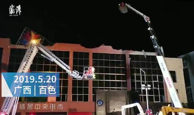 什么情况?广西酒吧坍塌事件是怎么一回事?详情始末真相是什么