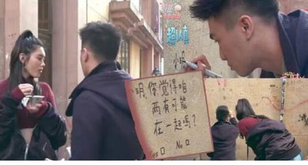 令人气愤!何猷君文物上涂鸦什么情况?详情曝光拿文物示爱有点欠考虑了