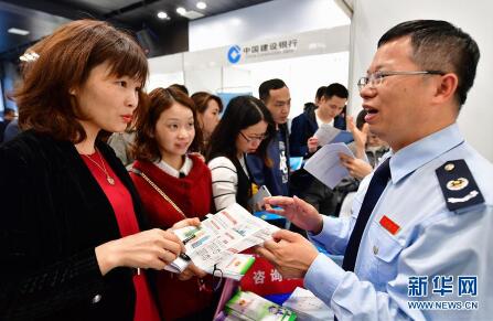 调控精准发力推动经济稳中有进——我国强化宏观政策逆周期调节效果显著