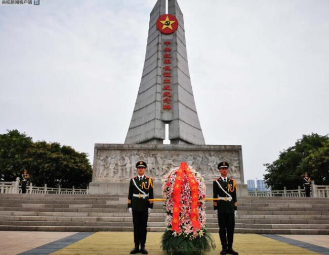 时政新闻眼