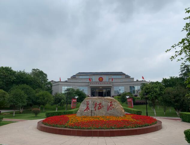 时政新闻眼