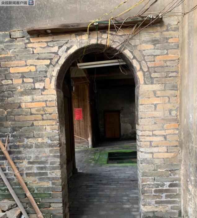 时政新闻眼