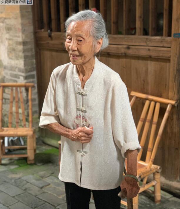 时政新闻眼