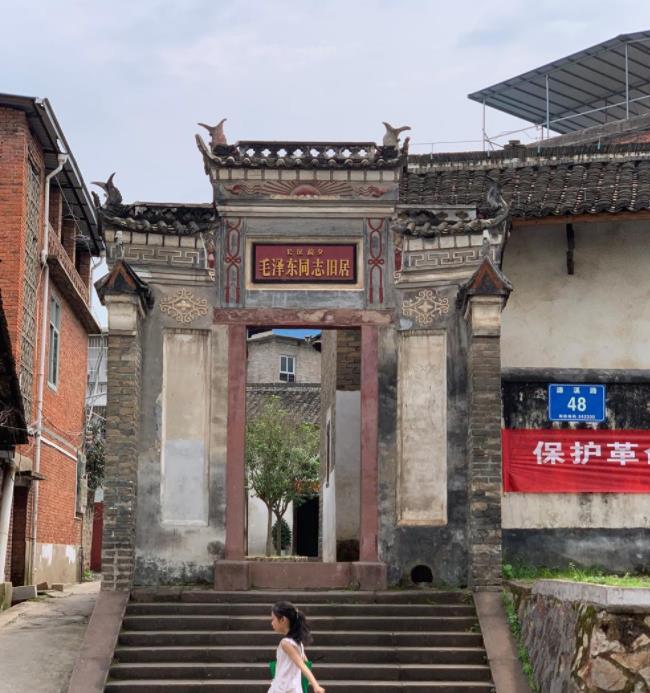 时政新闻眼