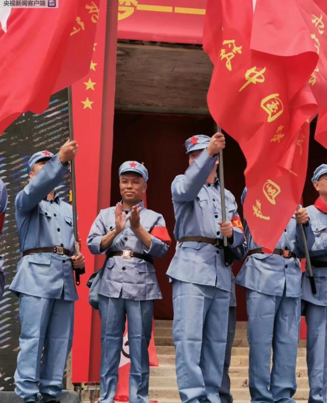 时政新闻眼