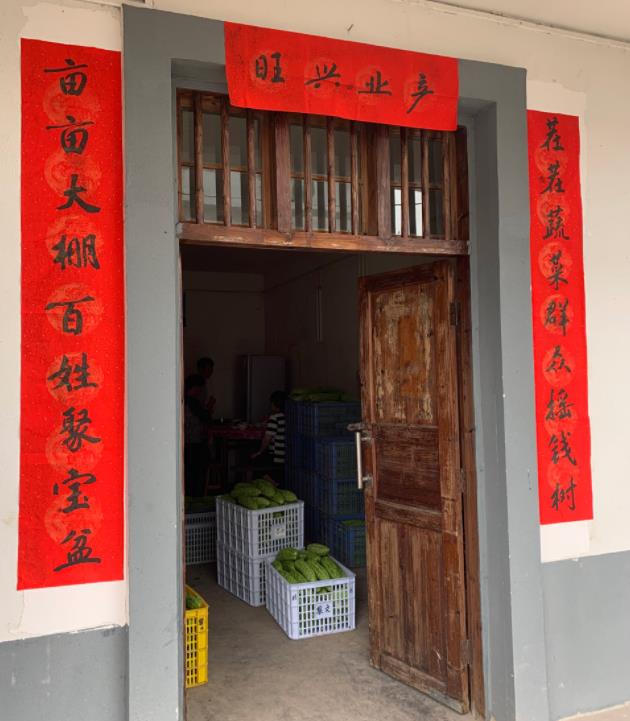 时政新闻眼