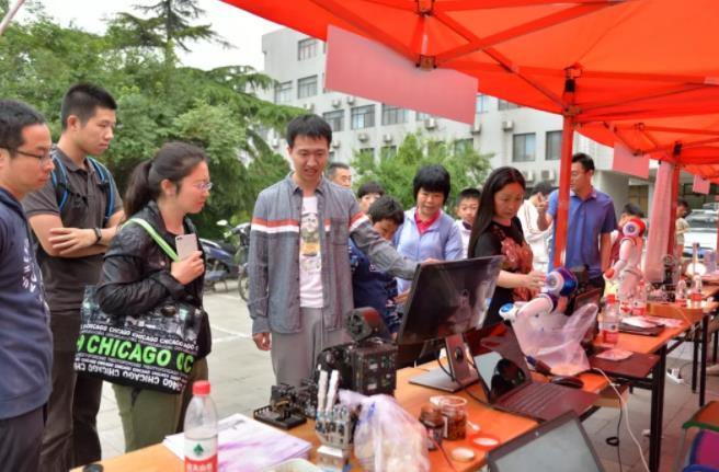 清華北大同一天公布新動作,這一領域成共同話題!