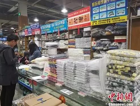 珍珠、童裝、羽毛球……產量領先全球,浙江超猛小鎮橫掃全世界!