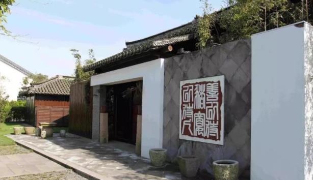 中國書院,對亞洲意味著什么