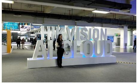 令人震惊!海康威视大跌什么情况?这到底是怎么一回事?