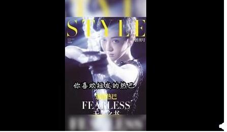 惊呆了!迪丽热巴寸头 这到底是个什么梗?网友看完表示飒哭了……