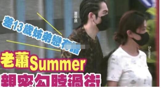 惊呆!萧敬腾经纪人什么情况?详情始末曝光和雨神暧昧情传了N年有结果了吗