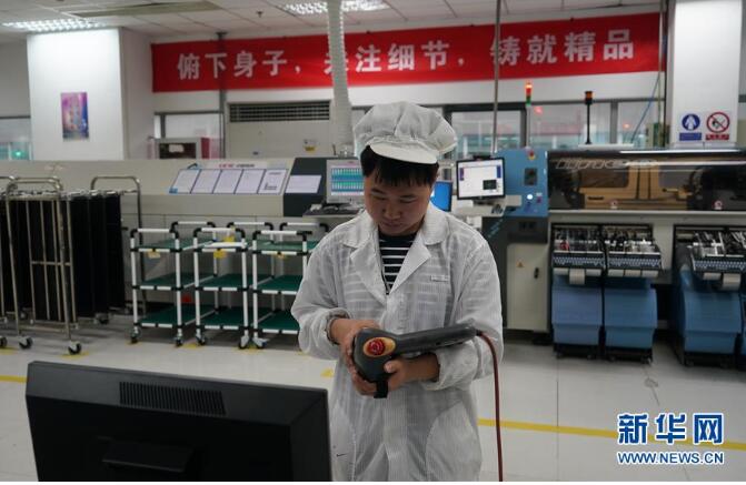 记者蹲点手记：在这里，探寻中国雷达人的精神世界