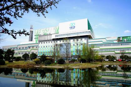 长江污染治理“最亮的星”——探访中国节能长江大保护典型项目