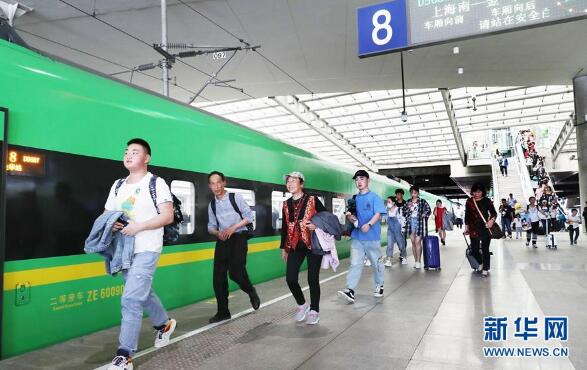 共筑强劲活跃增长极——长三角更高质量一体化全面提速