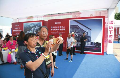 听讲座,观舞蹈,品书画……最后一天!现代生活方式展等你来