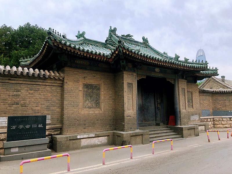 [济南故事]万字会旧址：起源于济南的慈善之路