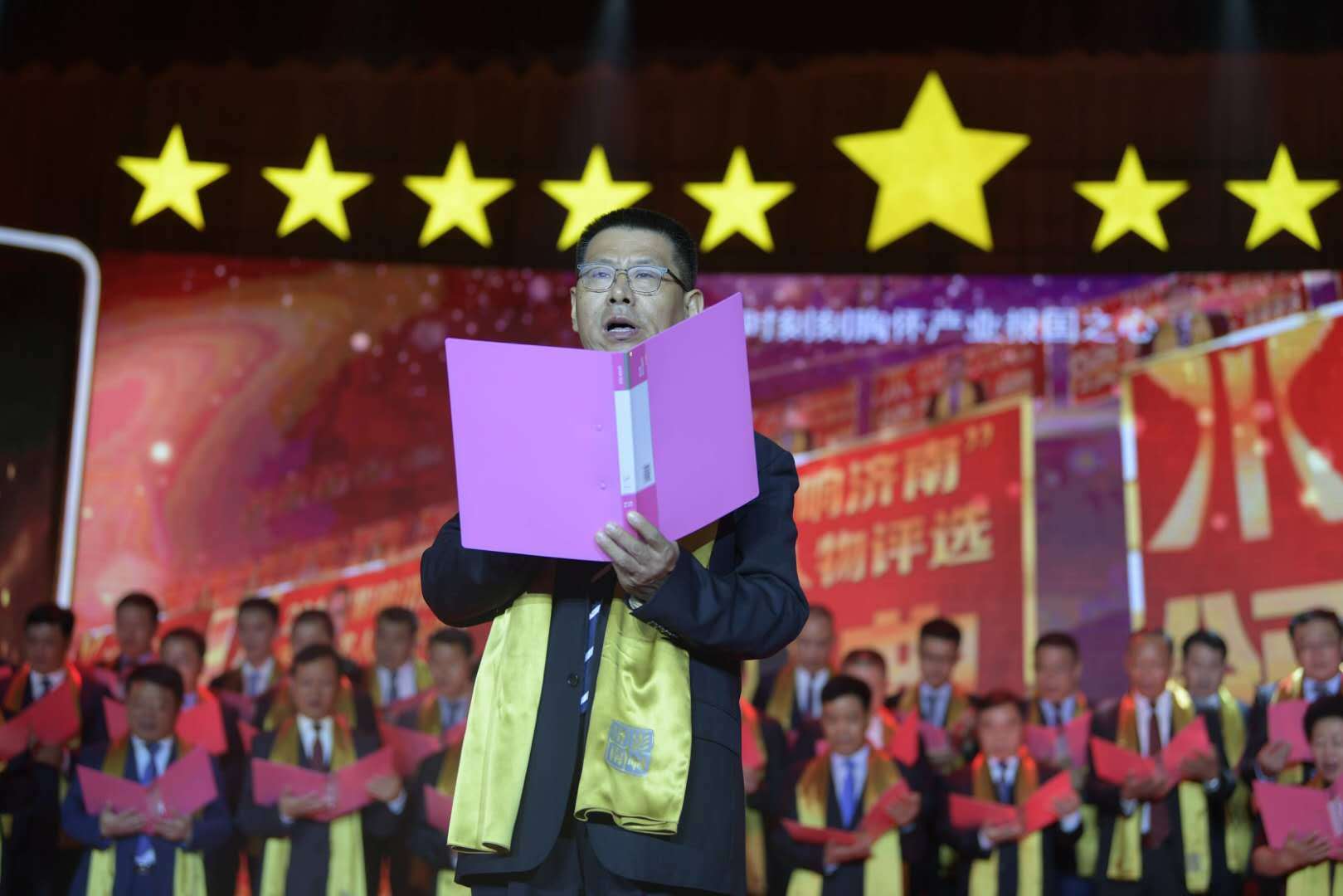 企业家宣读《泉城宣言》,济南创新创业再出发!