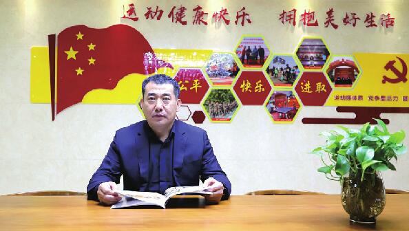 济南长田实业有限公司董事长张勇：十年耕耘，助推济阳人生活品质提升
