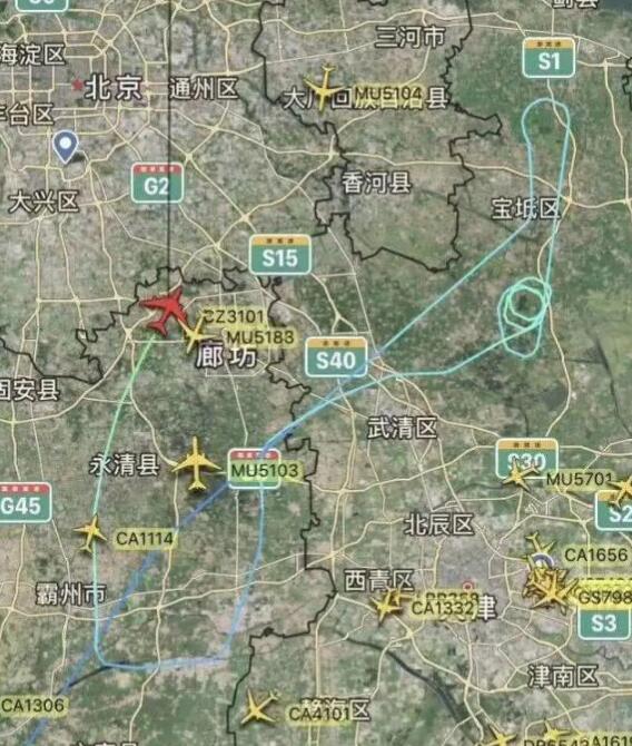 惊险!南航客机遭冰雹砸是什么情况?原来真相是因为......