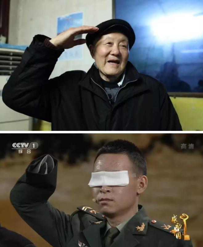 军礼的力量——从张富清到杜富国