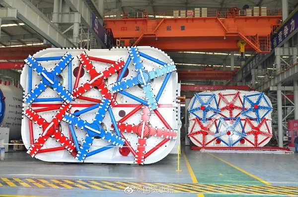 科幻作家走进新国企之“掘进地下城” 