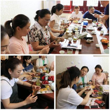 建新街道办事处召开武隆茶叶品鉴暨产销洽谈会