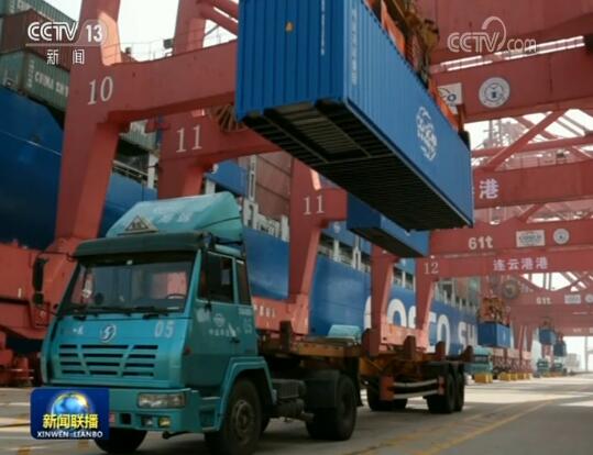 中国贸促会会长高燕：美方霸凌主义做法严重践踏多边贸易规则