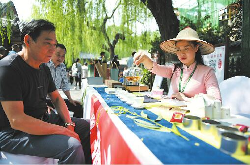 5天10万人“打卡”交易额近4亿！济南第十三届茶博会圆满闭幕