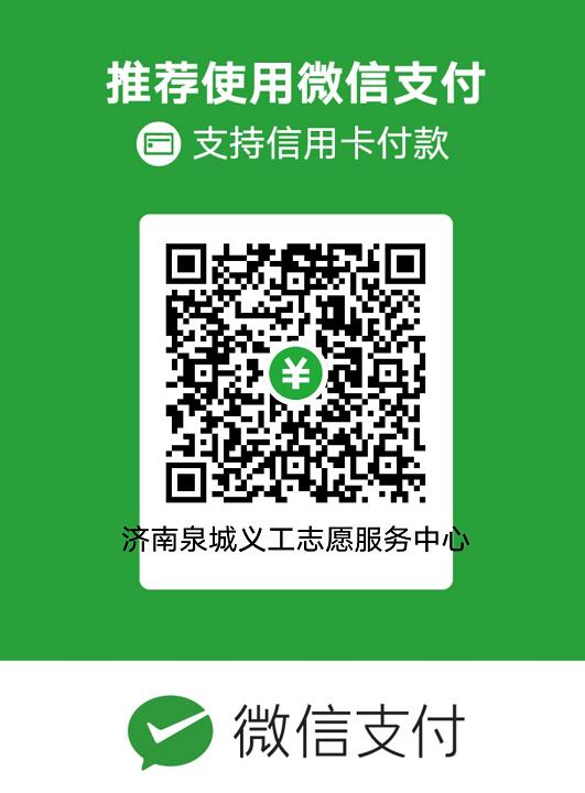 我在湘西种棵树|三涧溪的李凤菊:要为全家每人认养一棵扶贫树