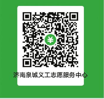 三涧溪村民李凤菊：要为全家每人认养一棵扶贫树