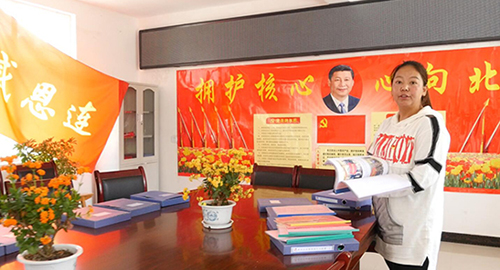 暖心!迪庆高原上有个“感恩连”
