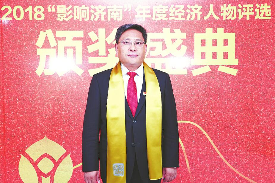 山东中烟济南卷烟厂厂长孟庆华——"六个坚持"担当有为 创新实干走在