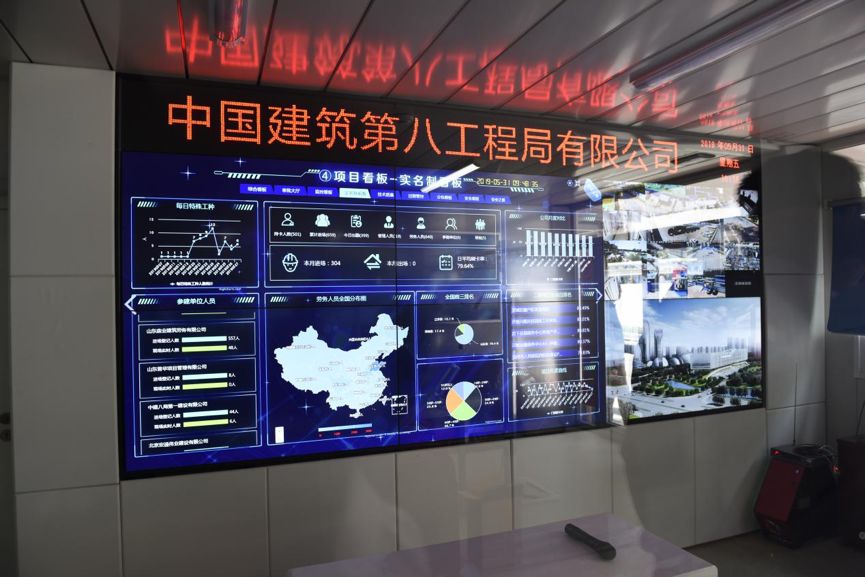 新地标！山东科技馆新馆封顶，巨型球幕影院值得期待！