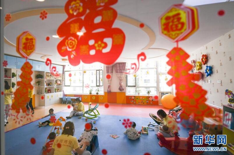 努力成为好孩子 奋勇争当接班人 --儿童节前夕回访习近平总书记关心过的少年儿童