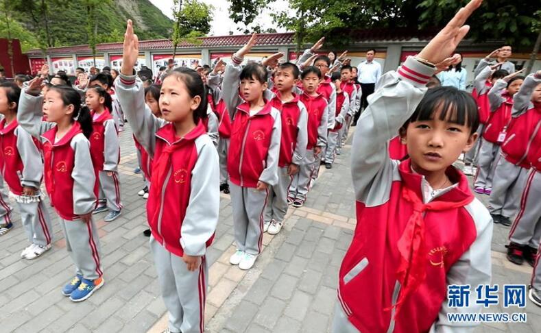努力成为好孩子 奋勇争当接班人 --儿童节前夕回访习近平总书记关心过的少年儿童