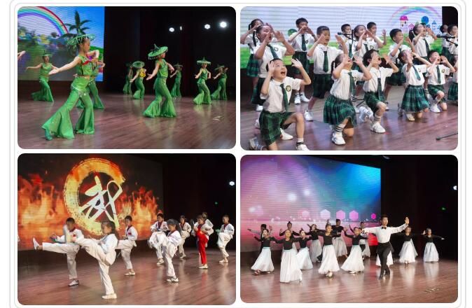 “缤纷六一 献礼祖国”庆祝新中国成立70周年暨2019年度“新市民·新课堂”公益性艺术辅导培训六一专场展示展演活动顺利举行