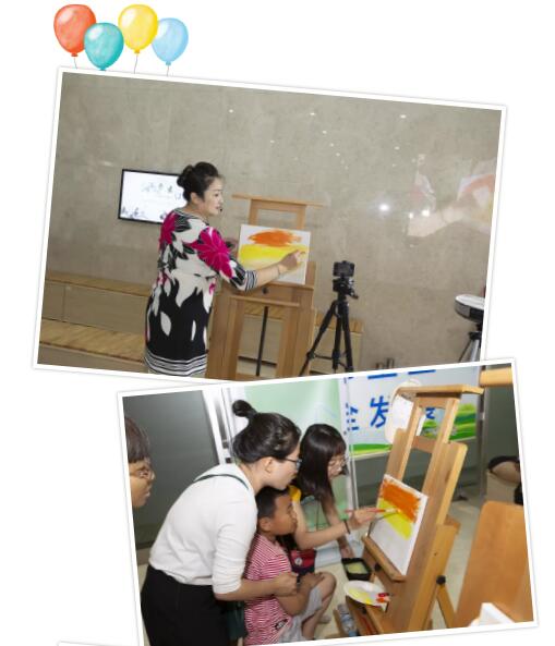 “缤纷六一 献礼祖国”庆祝新中国成立70周年暨2019年度“新市民·新课堂”公益性艺术辅导培训六一专场展示展演活动顺利举行