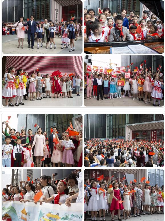 “缤纷六一 献礼祖国”庆祝新中国成立70周年暨2019年度“新市民·新课堂”公益性艺术辅导培训六一专场展示展演活动顺利举行