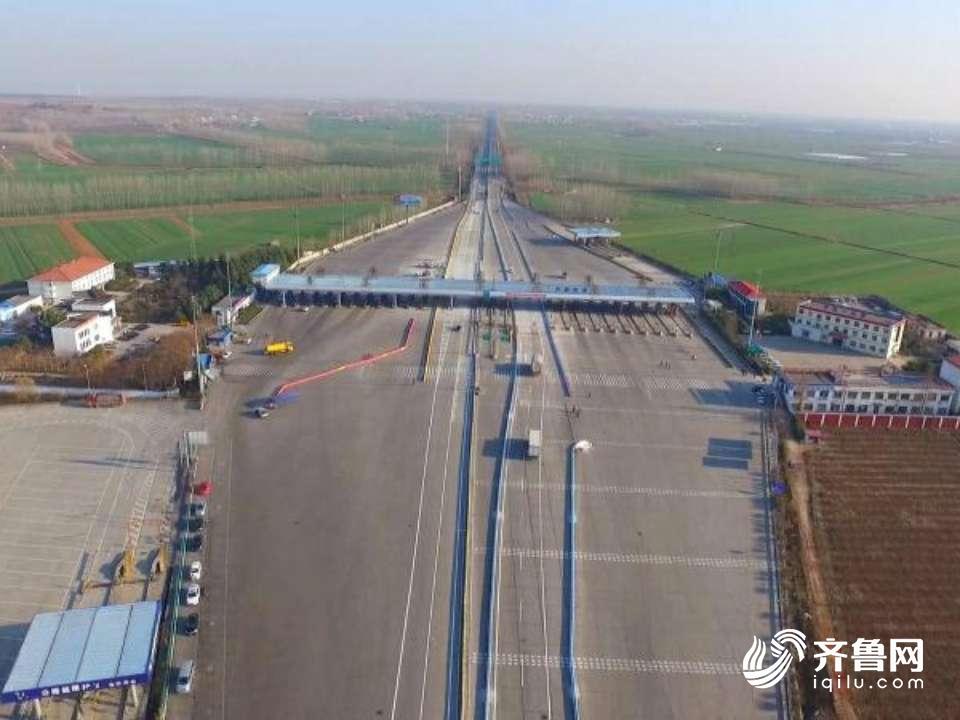 山东年底前取消高速公路省界收费站 分流安置收费人员约1万人