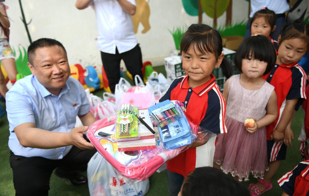 20年同心，童心未改爱心继续 儿童节送来爱心、翻新校园、共建慈善基地……