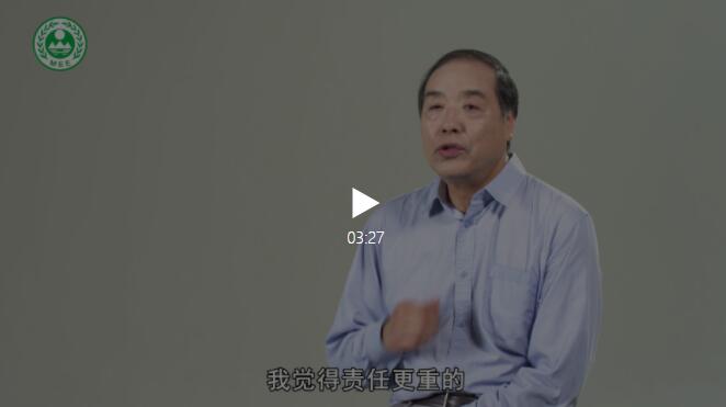我的环保故事（1）｜柴发合：一辈子只做一件事 没有停顿的任何理由