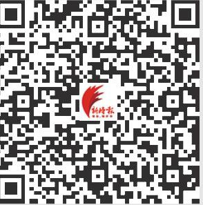 [温暖泉城]送去礼物、翻新校园、共建慈善基地…… 济南时报慈善读者学校让爱延续