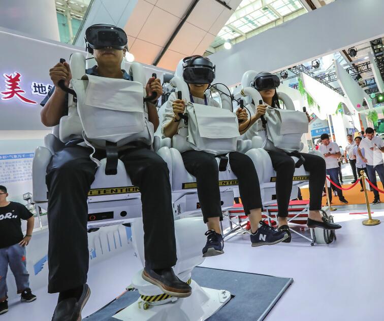 2019山东（济南）国际旅游交易会进行时：好玩是王道