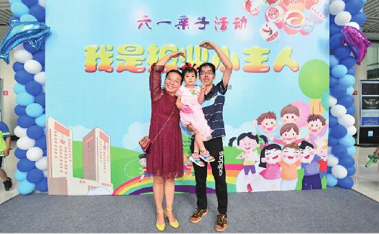 这个“六一”很新鲜 济南报业“小主人”探营爸妈单位