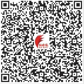 中超第12轮鲁能1:1苏宁 鲁苏“二番战”,为何不精彩?