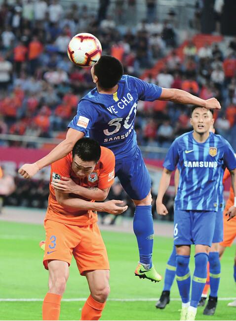 岁月关山远，终是意难平