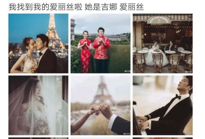 36岁郎朗宣布结婚 周杰伦昆凌参加婚礼,钢琴王子的爱丽丝竟是德韩混血儿